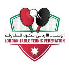 Jordan Table Tennis Federation logo