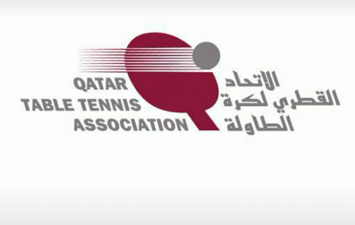 Qatar table tennis federation development and achievements